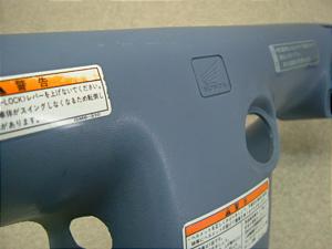 WCLms[/ GYRO Canopy  nhJo[ TA02-1309