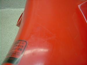 XJbV50/ SQUASH  CL[BOXJo[ AB11-1002