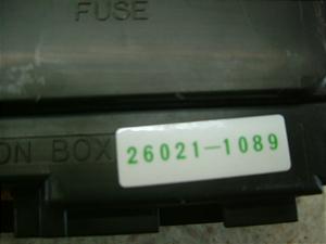 oIX250U/ BALIUS  WNVBOX ZR250B-0352
