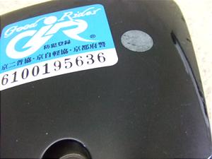 X[i[50S/ KYMCO/ Sooner bg{fBJo[ RFBT10000