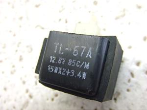 {eB[250/ {eB250/ Volty  ECJ[[ NJ47A-1001