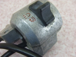 XJbV50(6V)/ SQUASH  nhXCb`E AB11-1013