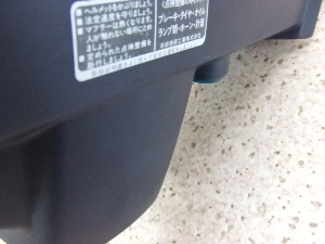 t[EFC250/ FREEWAY [^[Jo[ MF01-1005