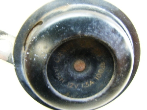 o[fB[50(12V)/ Birdie z[ BA41A-5052