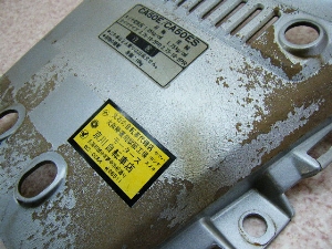TA50/ Salient    AZ^[Jo[ 14T-0612