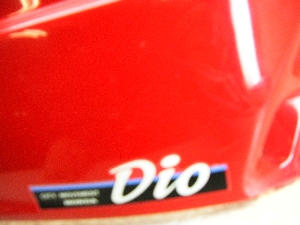 DIO50/ fBI  {fB[Jo[E AF18