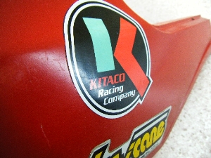 MBX50 TChJo[ AC03-1019
