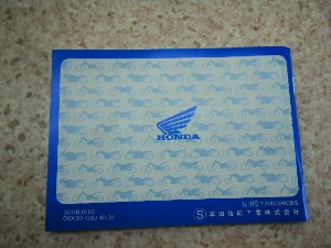 X[p[JuEvXJu50 戵C C50
