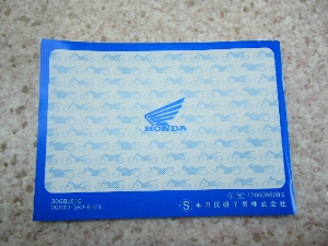 X[p[JuEvXJu50 戵D C50