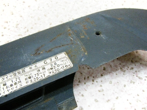 Ju70(6V)/ CUB    `F[Jo[ C70-6129
