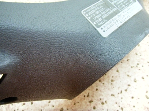 Lr[i50/ CABINA   nhJo[ AF33-1004