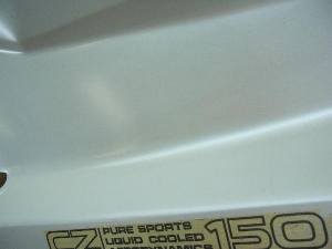 CZ150R/ gCV[150  {fBJo[E 2RE-0011