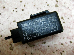 SRV250 ECJ[[ 4DN-0397