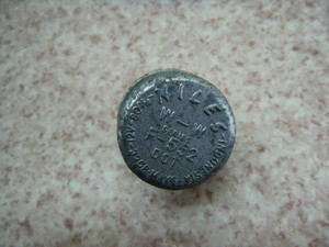 TW200 ECJ[[ 2JL-0564