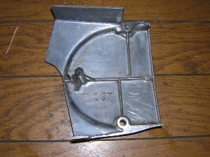 AVmini50 チェーンカバー AV050A-0028