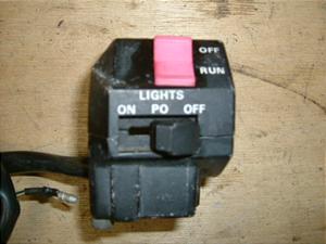 TZR250 EXCb`BOX 1KT-0929