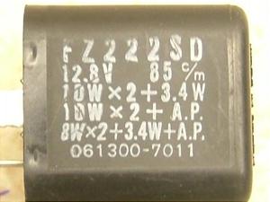 YB-1 ECJ[[