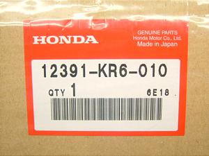 XLR250R KXPbg 12391-KR6-010 MD22-1351