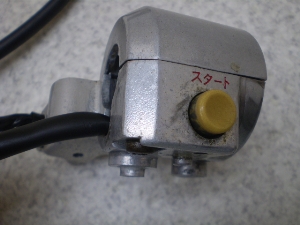 WCAbv/ GYRO UP  nhXCb`E TA01-1608