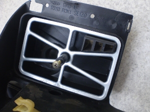 WXg50/ JUST  GAN[i[BOX TB09-1009
