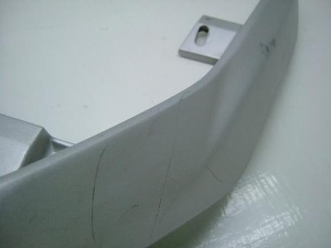 }WFXeB250/ MAJESTY AX|C[/nC}Eg/AECO 4HC-0299