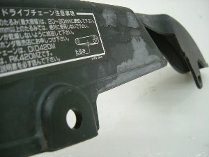 WJu/ giorcub  `F[Jo[ AF53-1004