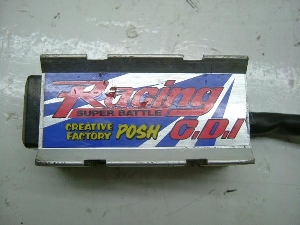 NSR50 CDIЊO AC10-1706
