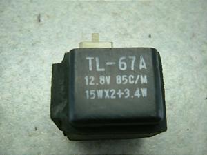 {eB250/ {eB[/ Volty ECJ[[ NJ47A