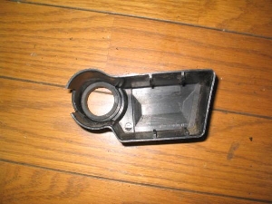 XLX250R キーカバー MD08-10024