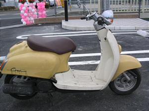 BY7267 ジョルノクレア AF54-1005