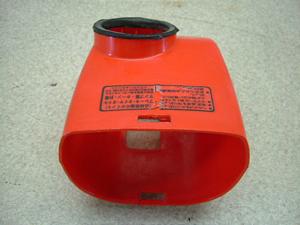 PAL HOLIDAY/ pzf[  [^[P[X NC50-1810