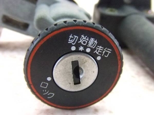 ANeBu50/ ACTIVE L[Zbg 35R-2556