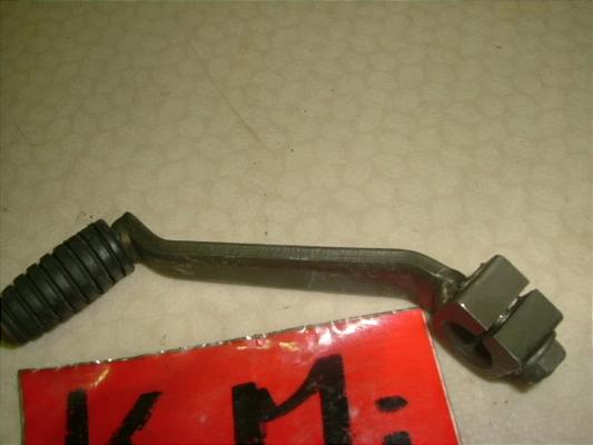 MVX250F `FWy_ MC09-1014