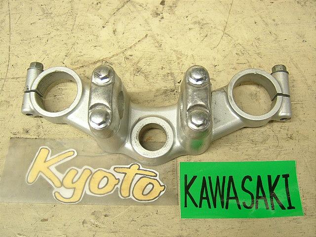 KSR50 gbvubW MX050B-0037
