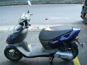 Aprilia/アプリリア ソニック50 *ZD4PBF000WS000108*