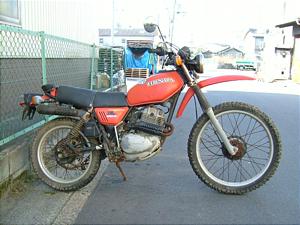 HONDA XL250S L250S-1002