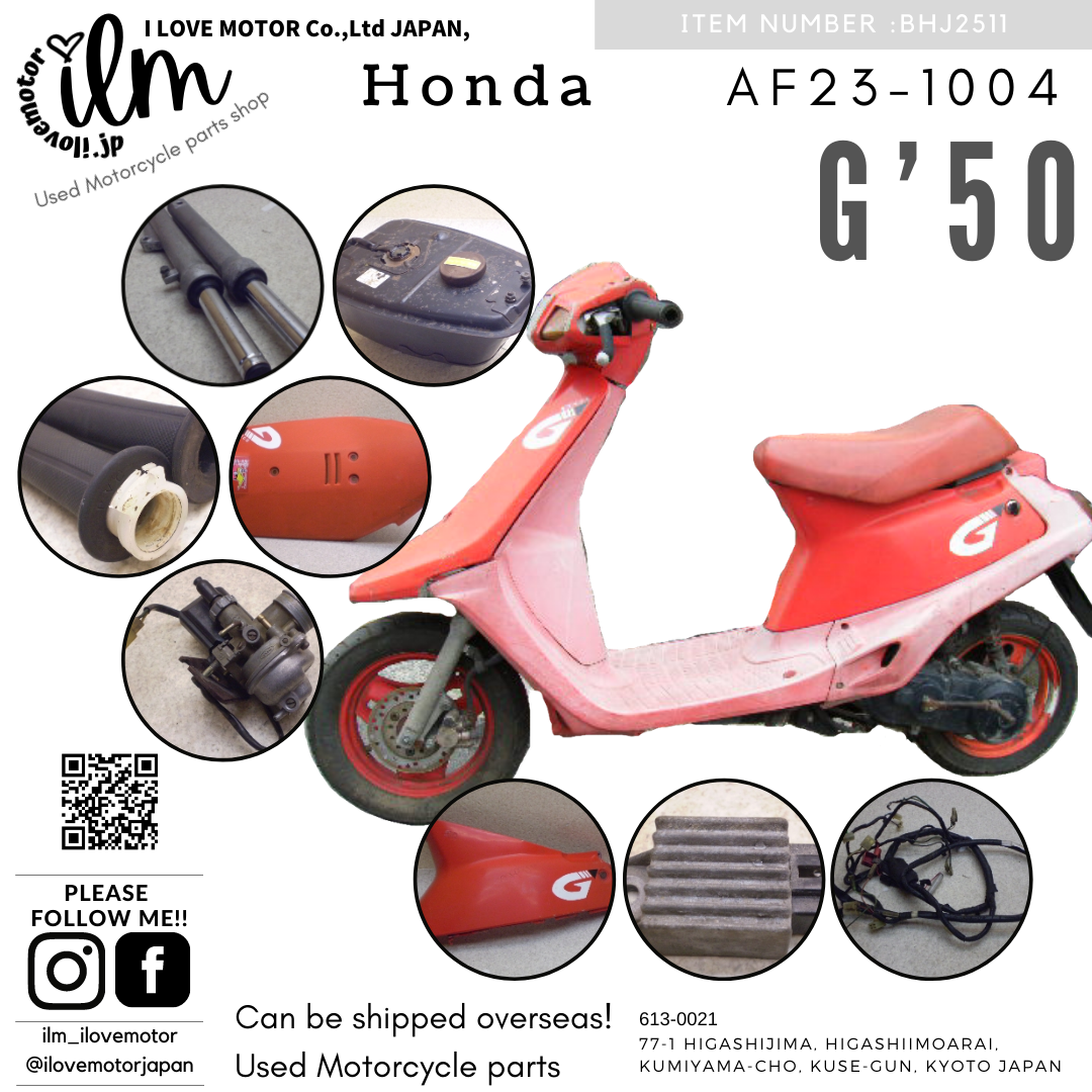 HONDA/ホンダ Gダッシュ50(12V) AF23-1004