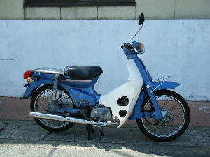 HONDA/z_ X[p[JuDX70(6V)/CUB70fbNX@C70-8319