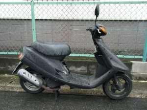 YAMAHA/}n ޮ50 3KJ-6545