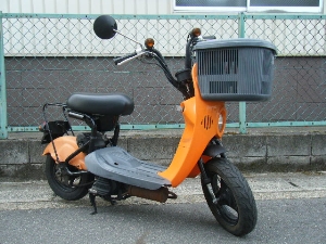 SUZUKI/XYL@`Cm50  CZ41A-1301