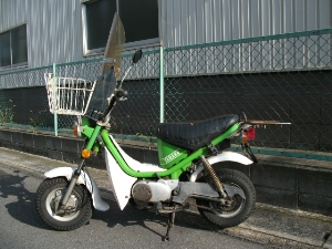 YAMAHA/}n  `bs[50(6V) 439-9241