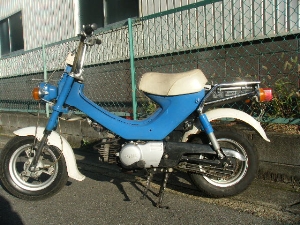 YAMAHA/ヤマハ ポエット50(6V)(81') 4NO-3125