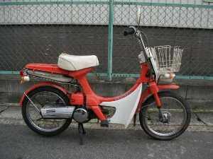 HONDA/z_  ptC50(6V) NC50-1807