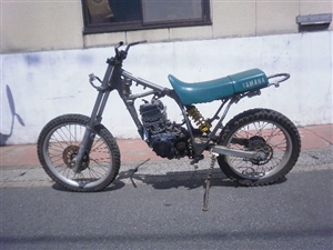 YAMAHA/}n  Z[225 1KH-04