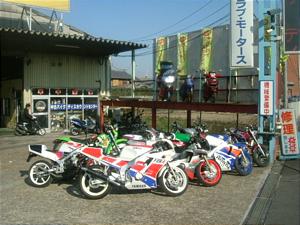 YAMAHA/}n @WOZR50@3YK-7340