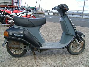 SUZUKI ジェンマクエスト90 CD13A-1085