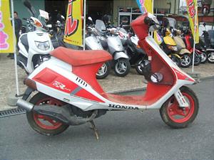 HONDA/ホンダ DJ−1RR50 AF19-1012