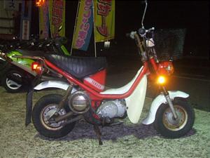 YAMAHA/ヤマハ チャッピー50/ CHAPPY 439-5267