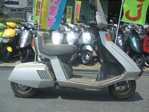 HONDA/ホンダ ストリーム50 TB07-1020