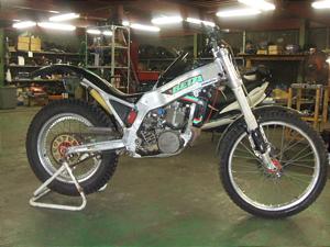 BETA B4 240 B4*085535